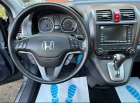 Honda Cr-v       | Mobile.bg    11