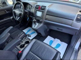 Honda Cr-v       | Mobile.bg    9