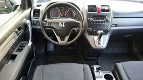 Honda Cr-v 2.0 i , 138.000km | Mobile.bg    8