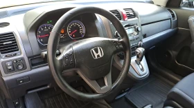 Honda Cr-v 2.0 i , 138.000km | Mobile.bg    9