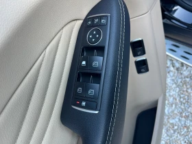 Mercedes-Benz GLE Coupe Четец на табели/Камера - 69900 лв. / 35739.30 € - 76429879 13