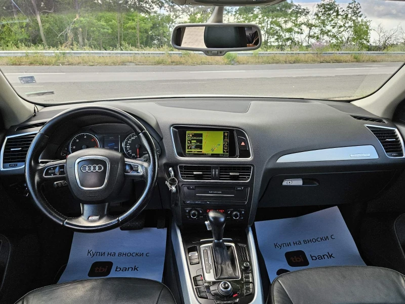 Audi Q5 3.0TDI* QUATTRO , снимка 9 - Автомобили и джипове - 51390763