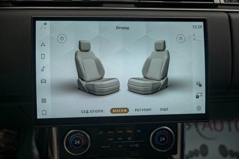 Land Rover Range rover P530/SV/SWB/Камера/Обдухване/Meridian 3D/HuD/Масаж, снимка 16 - Автомобили и джипове - 53395069