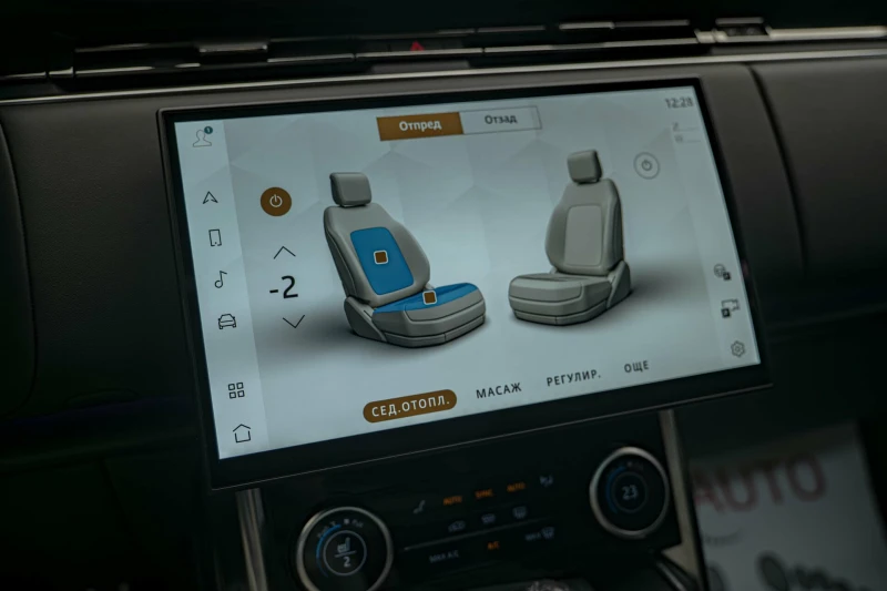 Land Rover Range rover P530/SV/SWB/Камера/Обдухване/Meridian 3D/HuD/Масаж, снимка 17 - Автомобили и джипове - 53395069