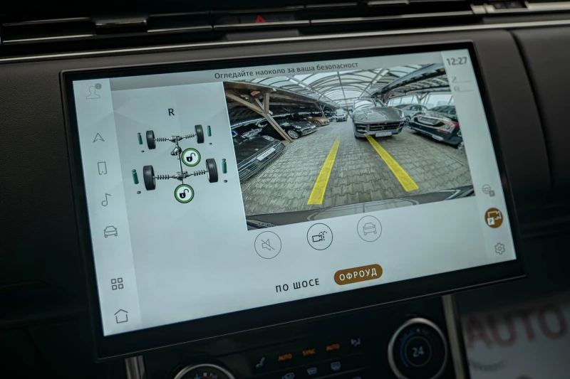 Land Rover Range rover P530/SV/SWB/Камера/Обдухване/Meridian 3D/HuD/Масаж, снимка 14 - Автомобили и джипове - 53395069