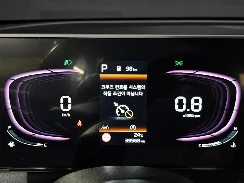 Kia Sportage Diesel 2.0 2WD | Mobile.bg � ����������� 8