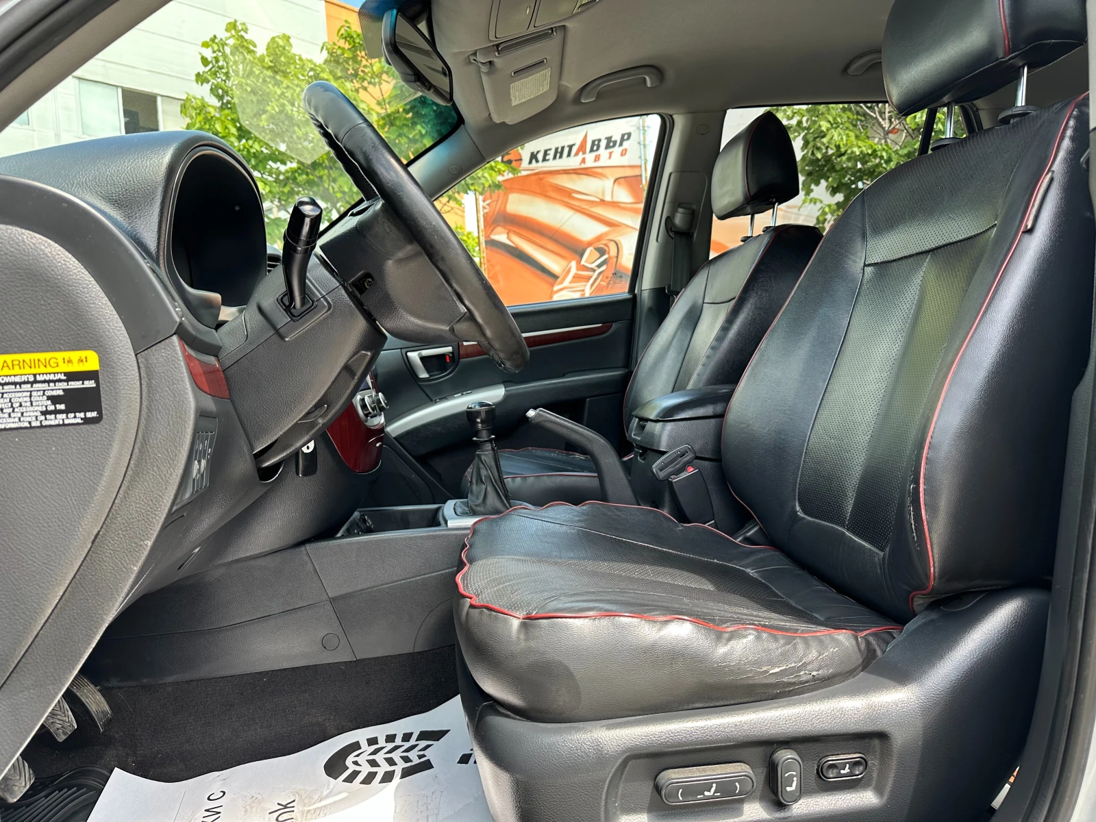 Hyundai Santa fe 2.2d 150 к.с. - изображение 8