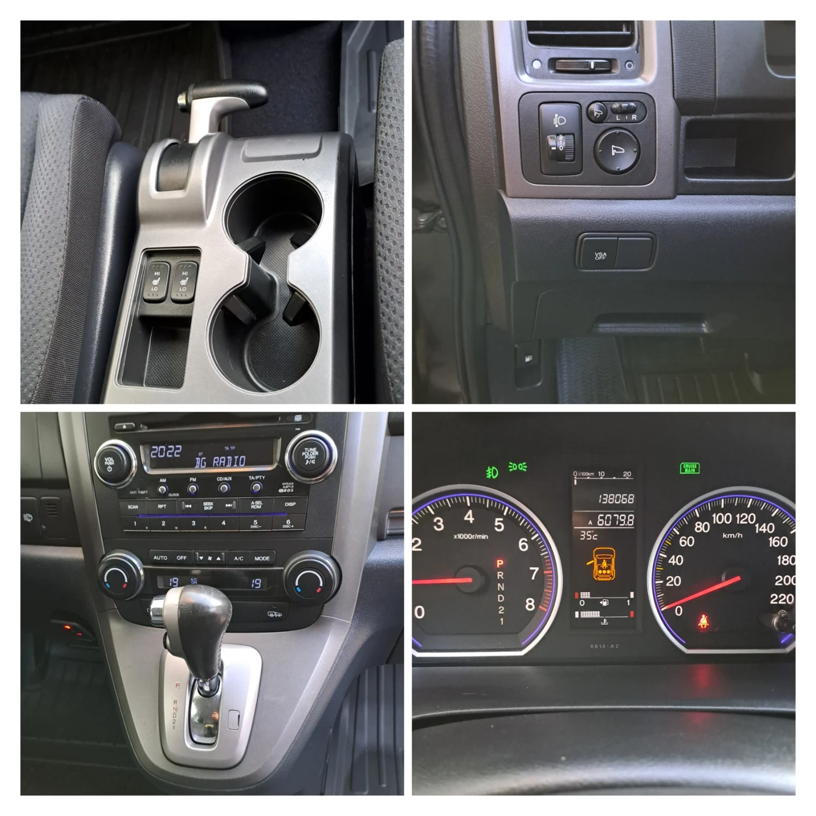 Honda Cr-v 2.0 i , 138.000km | Mobile.bg   14