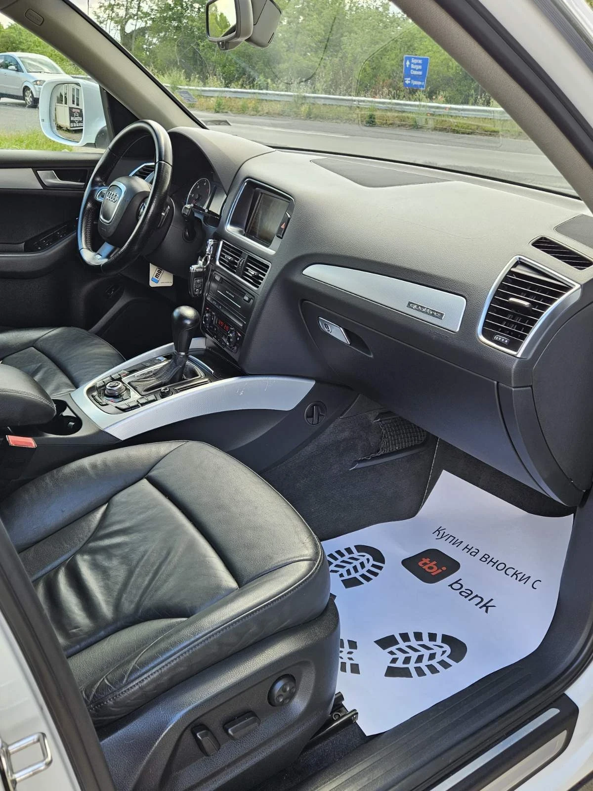 Audi Q5 3.0TDI* QUATTRO  | Mobile.bg   11