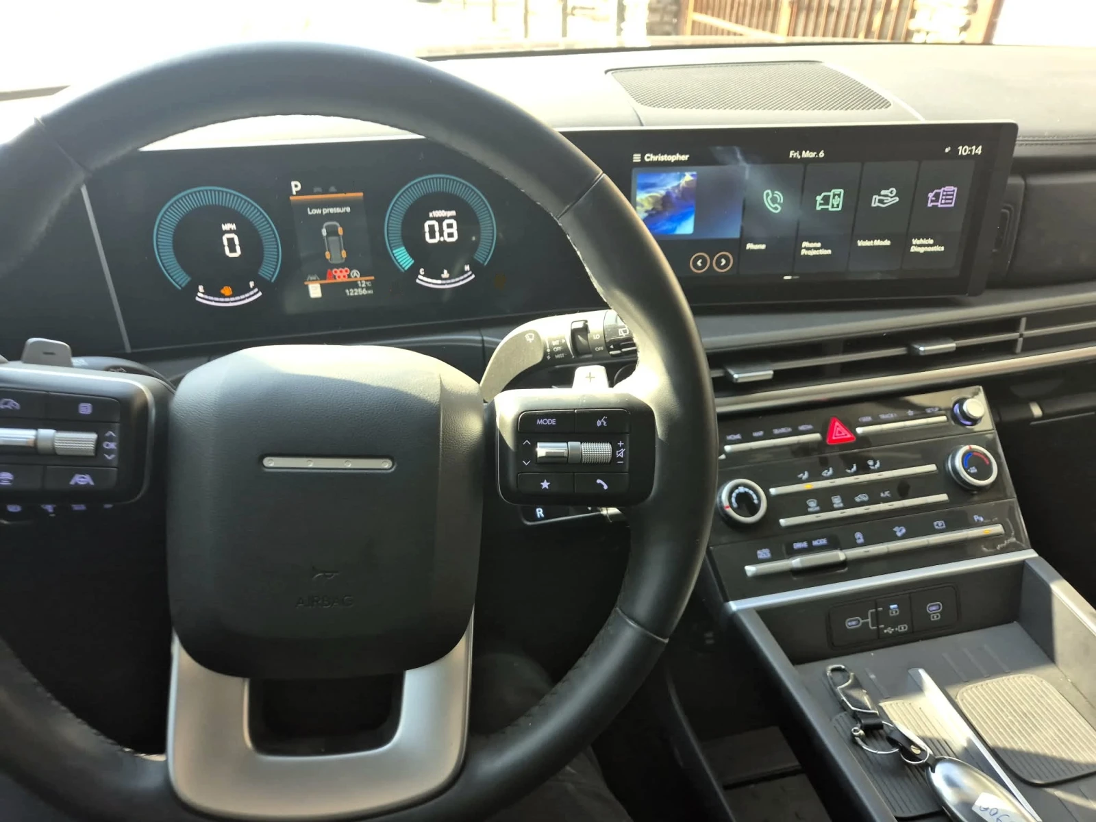 Hyundai Santa fe 2.5i EXCLUSIVE, AWD, (7места), снимка 8 - Автомобили и джипове - 53950135