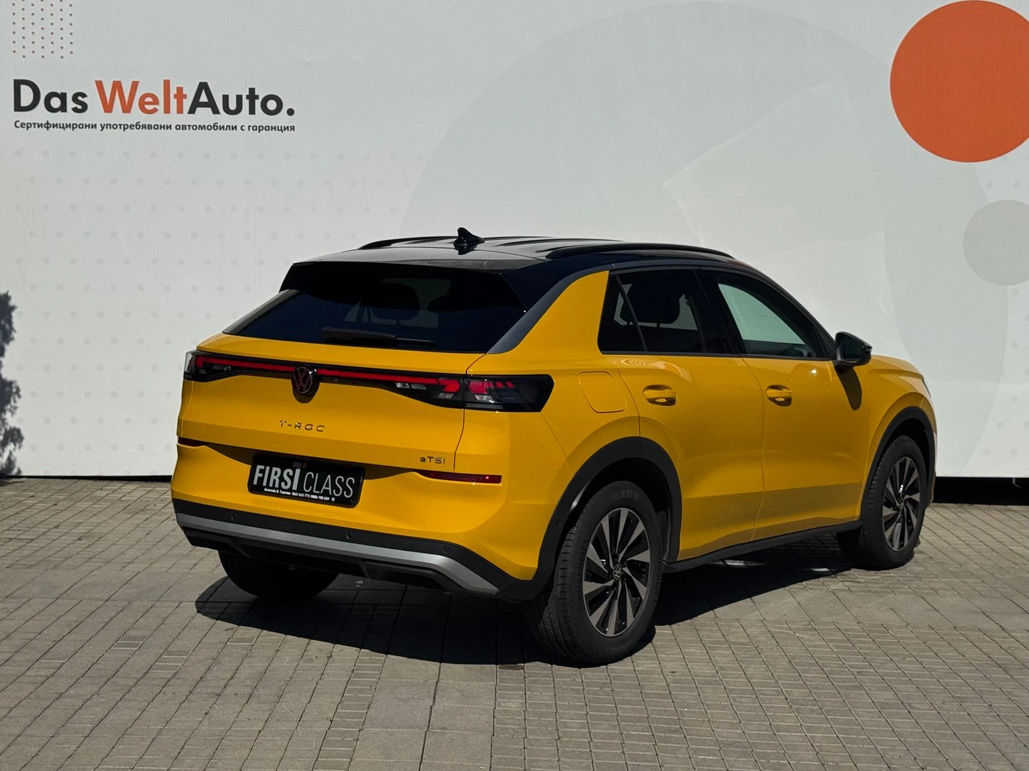 VW T-Roc | Mobile.bg � ����������� 3