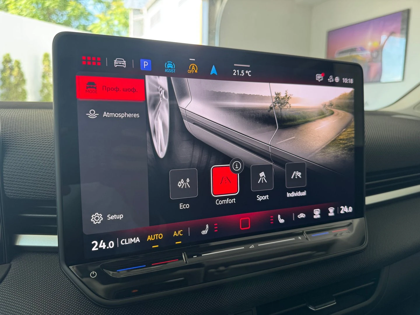 VW T-Roc | Mobile.bg � ����������� 16
