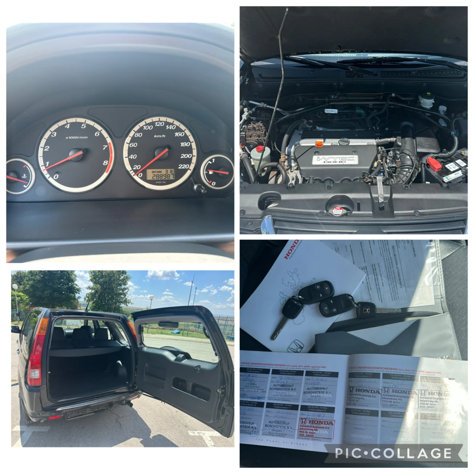 Honda Cr-v 2.0i VTEC , снимка 13 - Автомобили и джипове - 55070407