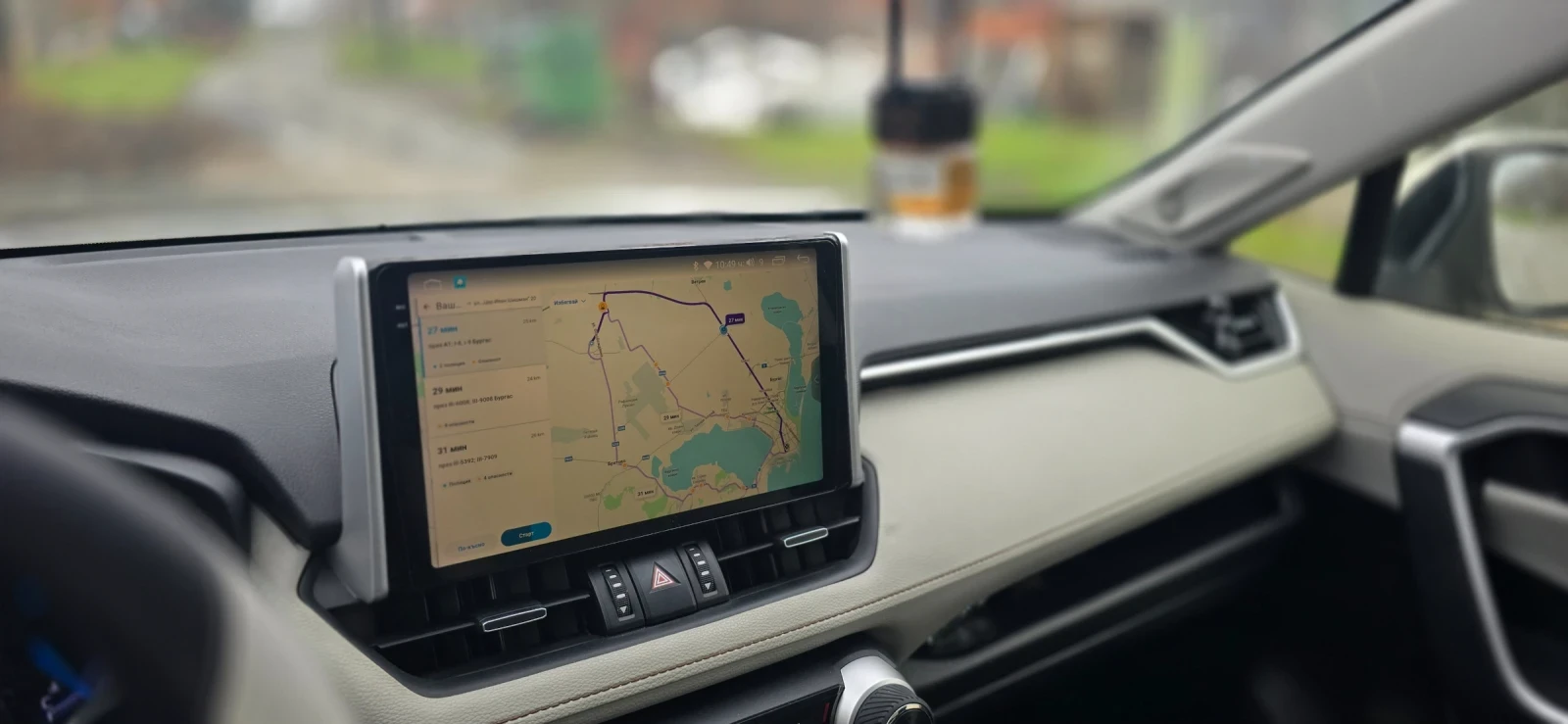 Toyota Rav4 Hybrid 2.5 , снимка 4 - Автомобили и джипове - 55220151