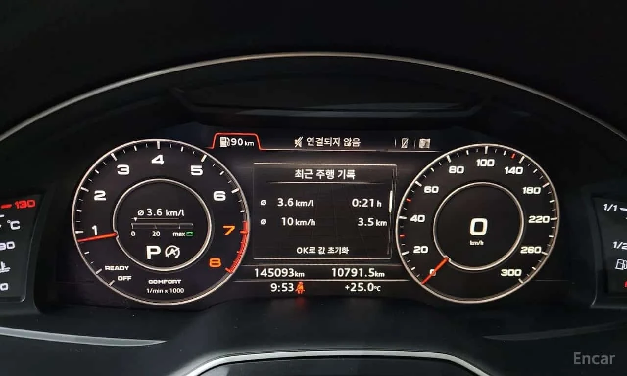 Audi Q7 * 45 TFSI Quattro * КРАЙНА ЦЕНА ДО БЪЛГАРИЯ, снимка 8 - Автомобили и джипове - 55773057