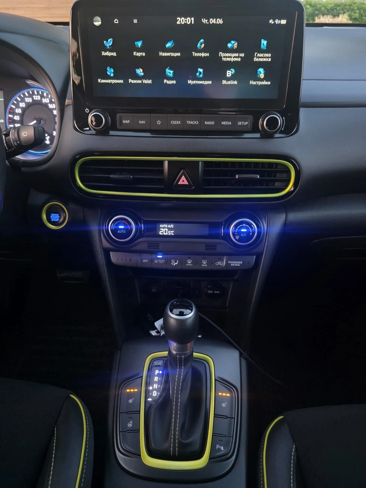 Hyundai Kona 1.6i HYBRID/ 141hp/ Germany  | Mobile.bg � ����������� 12