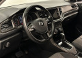 VW T-Roc AUTOMATIC LED NAVI BLUETOOTH FULL - изображение 10
