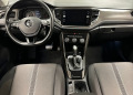 VW T-Roc AUTOMATIC LED NAVI BLUETOOTH FULL - изображение 9