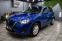 Обява за продажба на Mazda CX-5 2.5 SKYACTIVE ~27 600 лв. - изображение 8