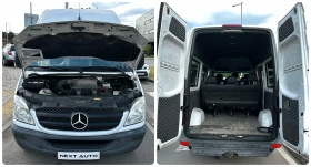 Mercedes-Benz Sprinter 319 3.0CDI 190HP 8+ 1 ТЕГЛИЧ EURO5, снимка 16