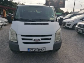 Обява за продажба на Ford Transit ~10 900 лв. - изображение 1