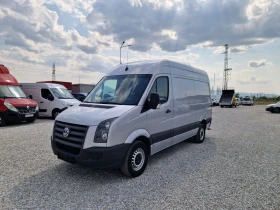 VW Crafter 