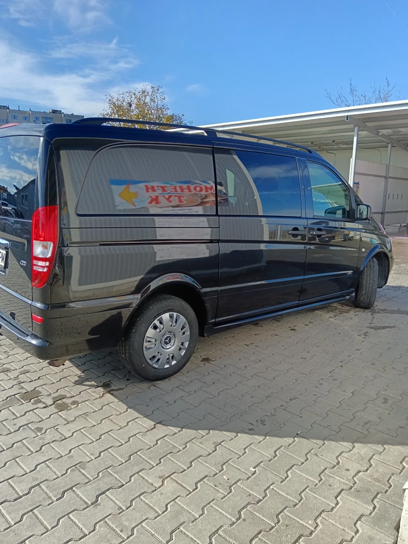 Mercedes-Benz Vito 2.2 | Mobile.bg   5