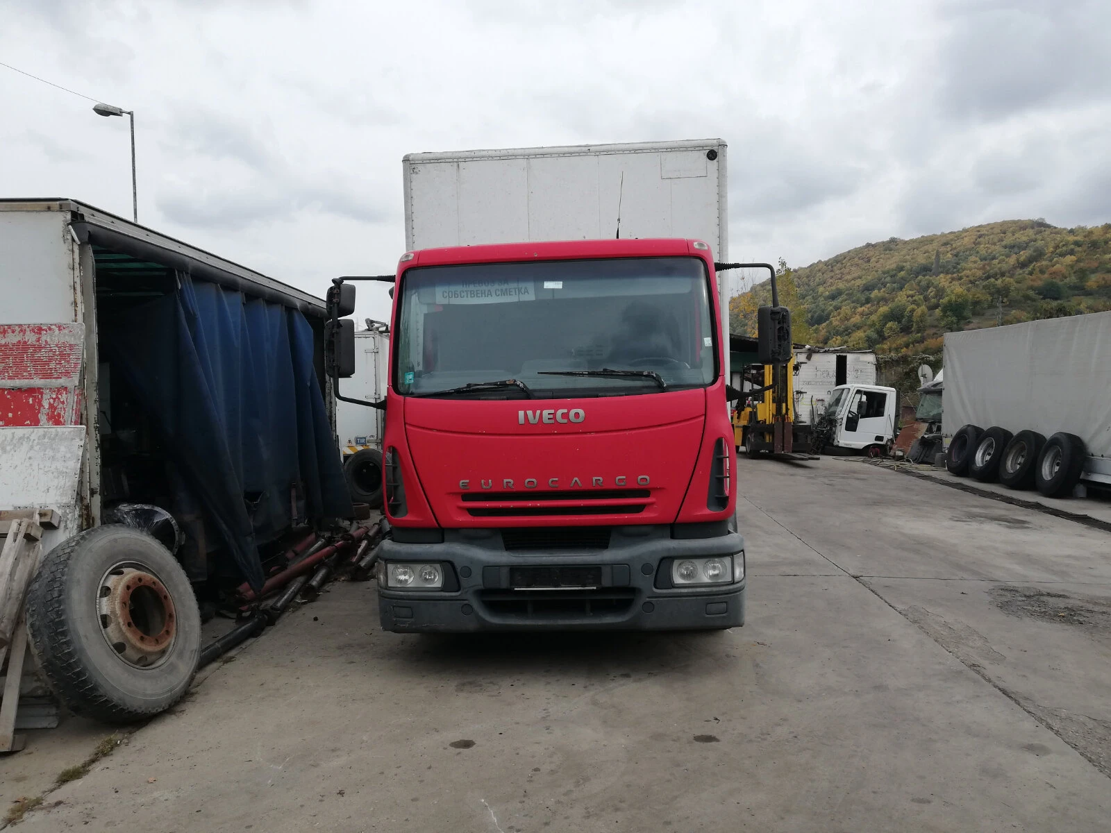 Iveco 170e18   | Mobile.bg   1