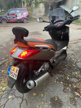 Yamaha X-max 250i, снимка 2