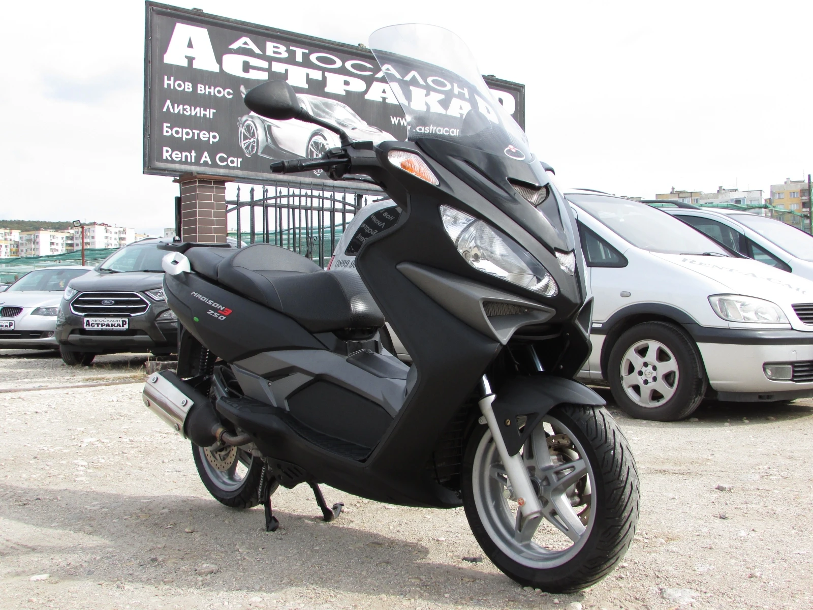 Malaguti Madison 250 | Mobile.bg   1