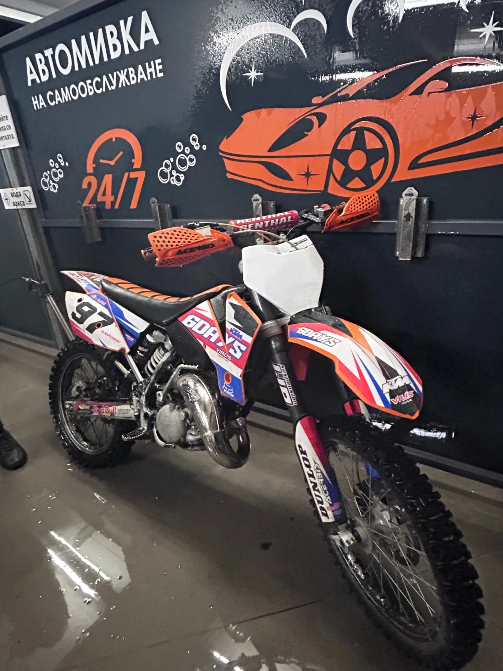 Ktm SX Sx - изображение 5