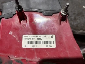 4E0945095C   AUDI A8 D3 4E0945095C | Mobile.bg    4