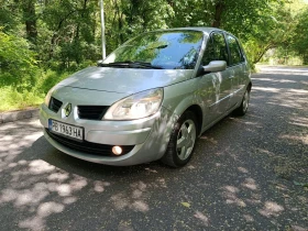 Renault Scenic 1.6 ГАЗ ВСИЧКО ПЛАТЕНО НАПЪЛНО ОБСЛУЖЕН