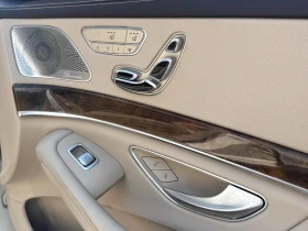 Mercedes-Benz S 400 360* BURMESTER* LIEN ASSIST* ПОДГРЕВ* ОБДУХВАНЕ* , снимка 15