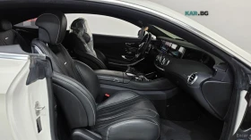 Mercedes-Benz S 63 AMG 4MATIC COUPE* HUD* 360* МАСАЖИ* ПАНО, снимка 9