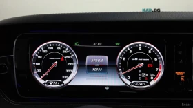 Mercedes-Benz S 63 AMG 4MATIC COUPE* HUD* 360* МАСАЖИ* ПАНО, снимка 6