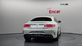 Mercedes-Benz S 63 AMG 4MATIC COUPE* HUD* 360* МАСАЖИ* ПАНО, снимка 4