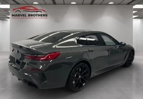 BMW 850 M850i xDrive Gran Coupe Laser + 360 Camera | Mobile.bg    3