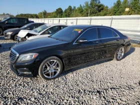 Mercedes-Benz S 550 