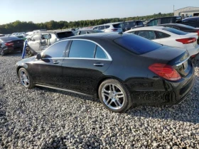 Mercedes-Benz S 550 | Mobile.bg    3