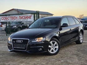 Audi A4 2.0 TDI 143Hp Лизинг, снимка 1