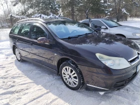 Citroen C5 - 3500 лв. - 11055935 | Car24.bg