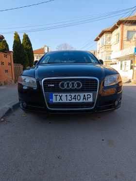 Audi A4, снимка 1