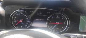 Обява за продажба на Mercedes-Benz E 200 ~33 999 лв. - изображение 11