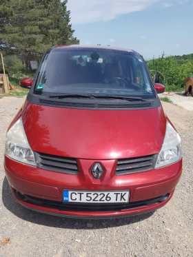 Renault Grand espace 2.0 benzin | Mobile.bg    1