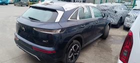 DS DS 7 1.5 HDi - 11 EUR - 26679201 4