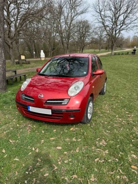 Nissan Micra 1.2 | Mobile.bg    5