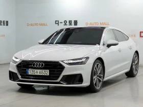 ������ Audi A7