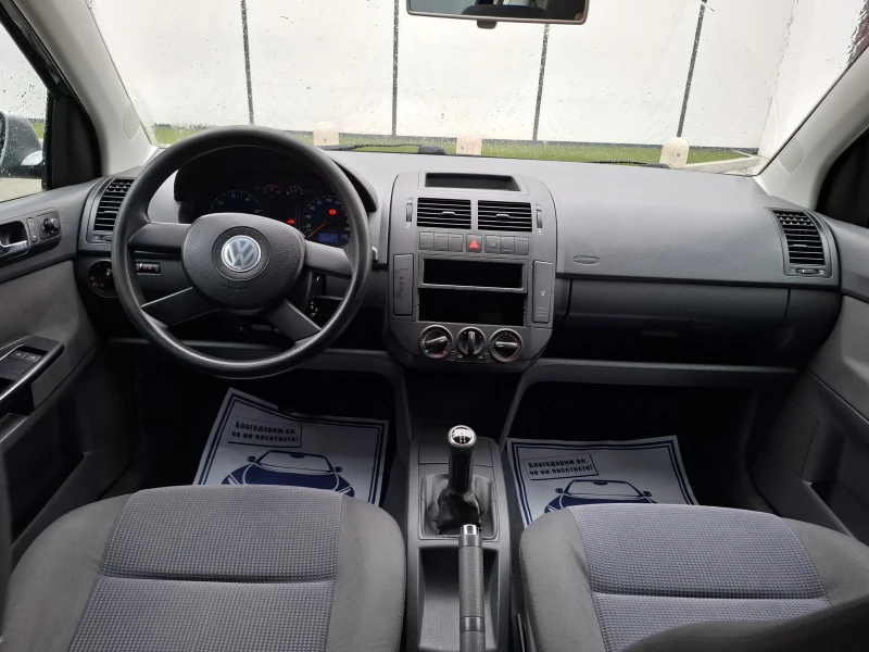 VW Polo 1.2* (60кс)* * НОВ ВНОС* * * 145 000км* * * , снимка 14 - Автомобили и джипове - 49324685