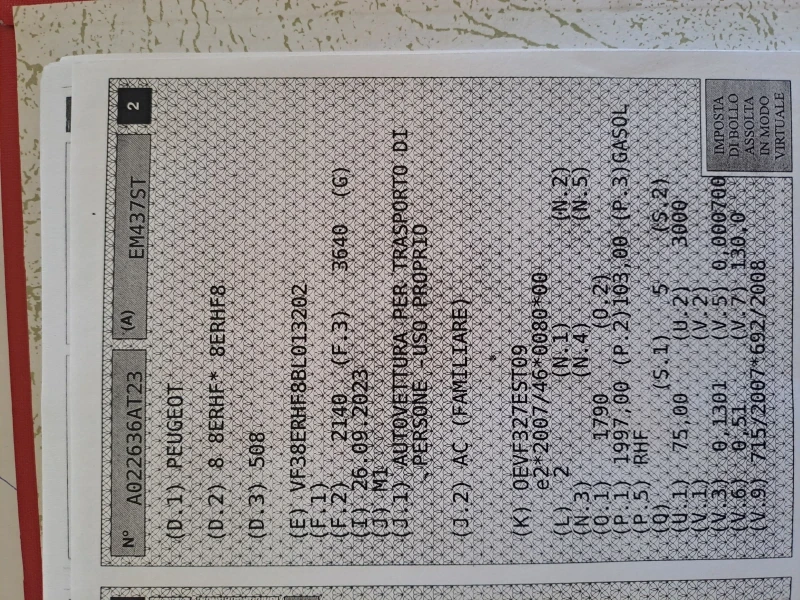 Peugeot 508 2.0HDI, снимка 12 - Автомобили и джипове - 51063420